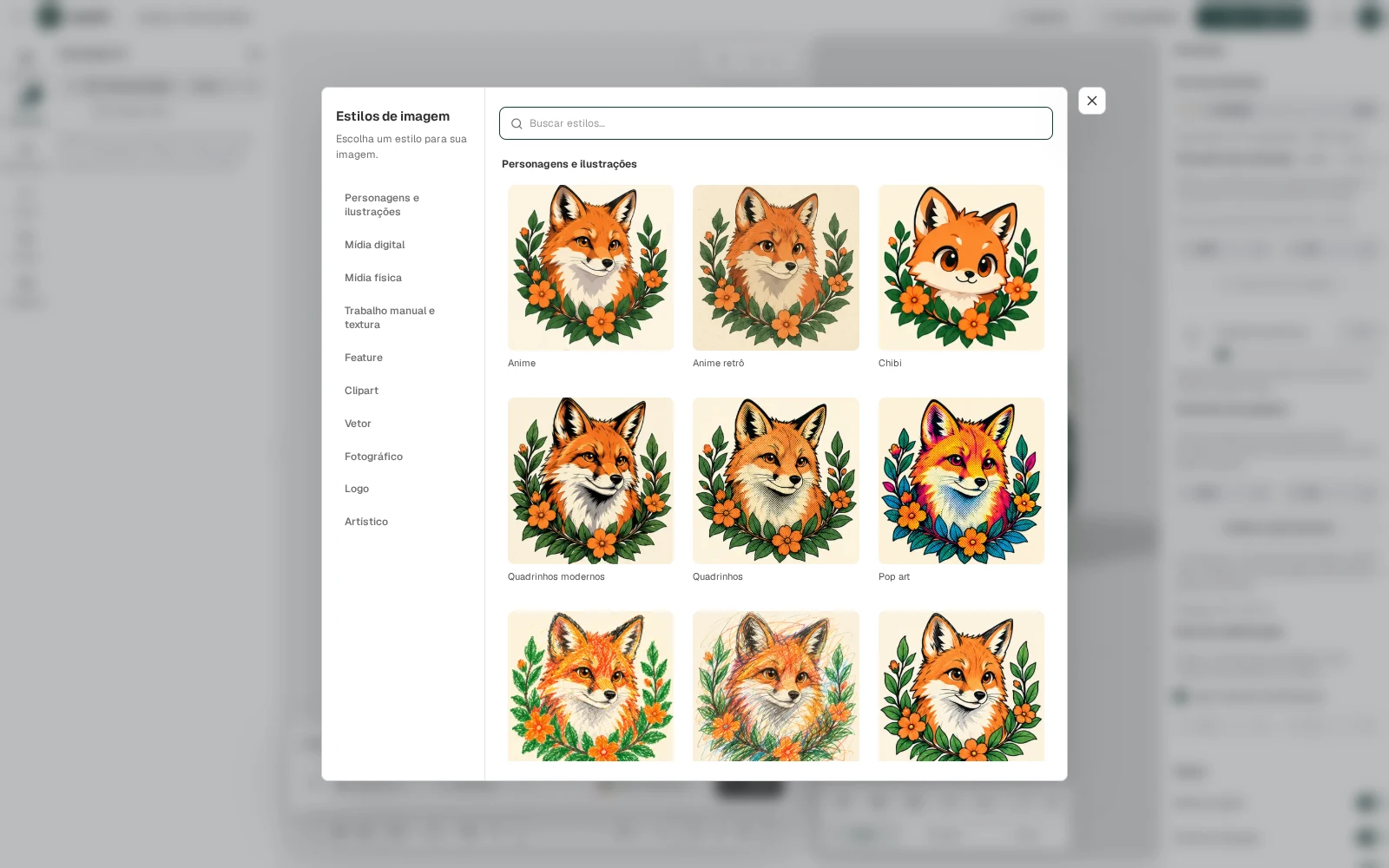 Catálogo de estilos de imagem com busca e categorias